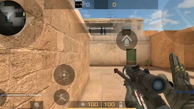 Баг стандофф 2#стандофф2 #стандофф#видеоигры смотреть онлайн