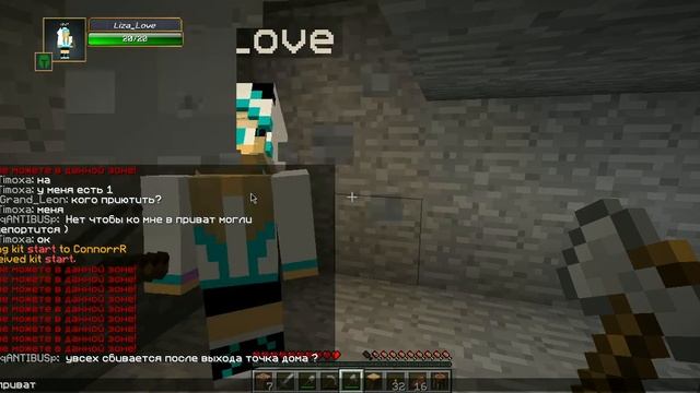 Minecraft с Коннором и Лизой смотреть онлайн
