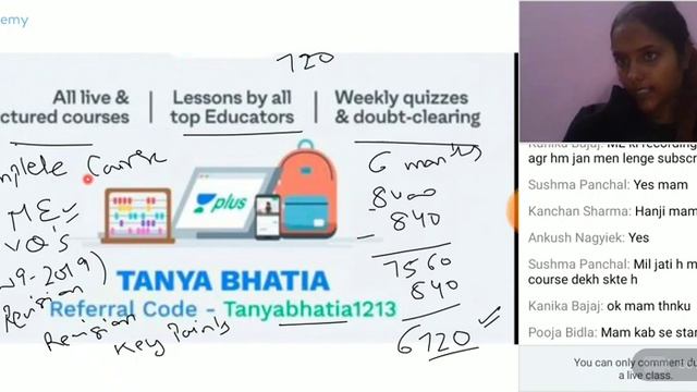 Answer keys of Dec 2019 NTA NET exam of Economics Part-2 смотреть онлайн