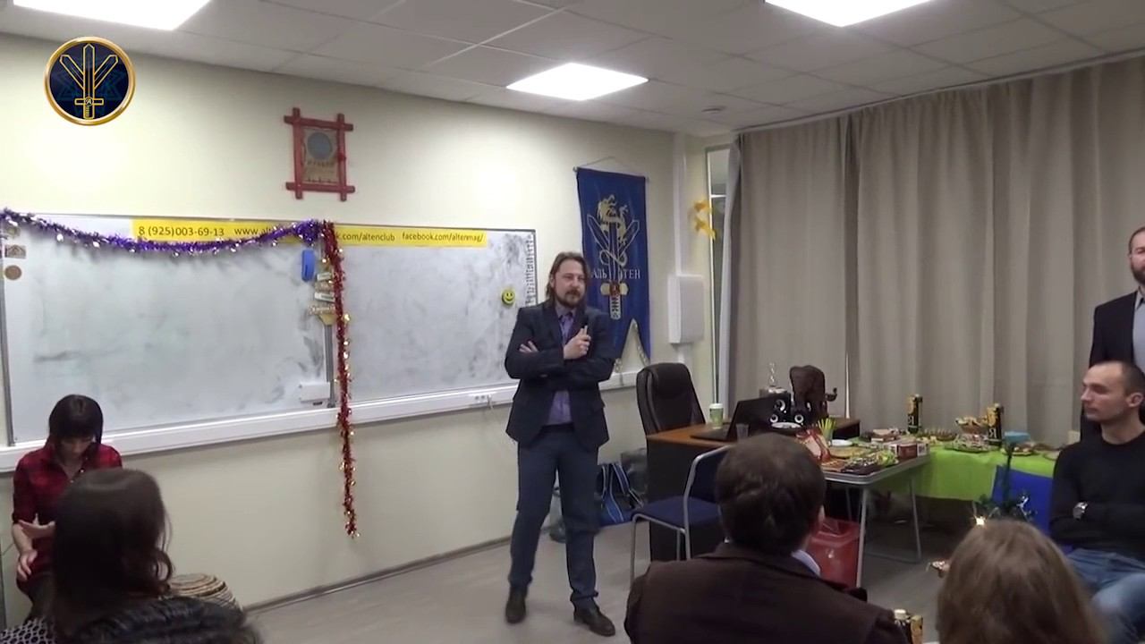 Отзыв о личном приеме у Александра Панфилова  Альтен