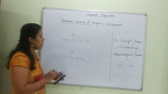 Difference between iso and sec || Common names of organic compounds || just learn in 5 minutes . смотреть онлайн