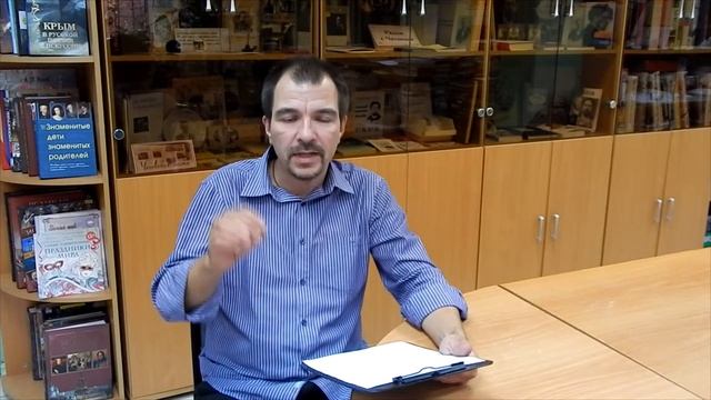 Димитриевские чтения Трансформация образа А Невского смотреть онлайн