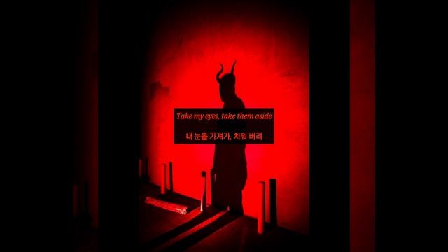 Mother Mother- Body [한글번역]