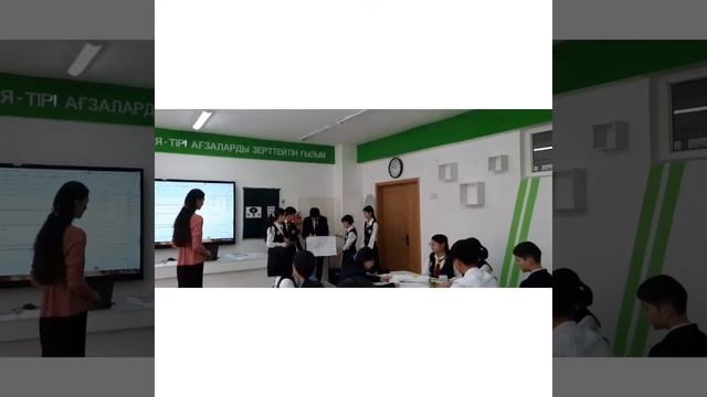 Мирхалық Елизаветта 2 ашық сабақ. Тақырыбы:Гомеостазды сақтау механизмі. Сыныбы:9"Ә" смотреть онлайн