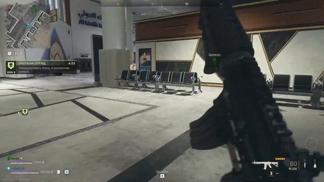 Срочное первое моё включения! Играем Al Mazrah. Call of Duty®: Warzone™ 2.0 смотреть онлайн