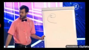 напишите мне формулу на доске