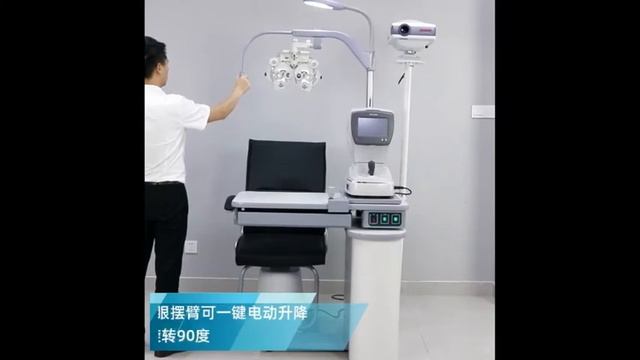 how to use Eye Clinical Examnination Equipment Optical Chair and Stand .Combined Table, ophthalmic смотреть онлайн