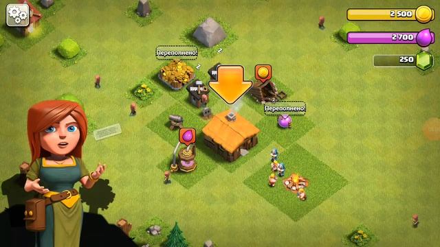 Clash of clans начало развтие с нуля #1 смотреть онлайн