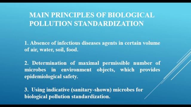 15:00 Introduction to HYGIENE смотреть онлайн