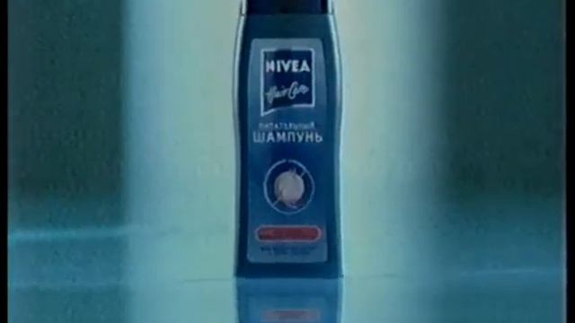 Рекламный блок 2 (ОРТ, 21 июня 2001) смотреть онлайн