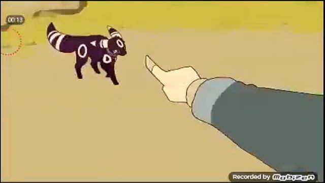 анимация покемон(не моё) смотреть онлайн