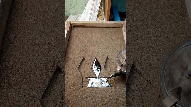 Fusión metal zinc aluminio plomo смотреть онлайн