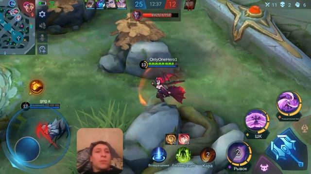 АЛИСА | МЕГА ЧЕЛЛЕНДЖ В СОЛО С НУЛЯ ДО МИФА ЧАСТЬ #4 (часть 2) MOBILE LEGENDS смотреть онлайн