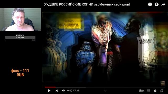 Стрим Иры! (Присылайте видео, Донат в описании) 19+ смотреть онлайн