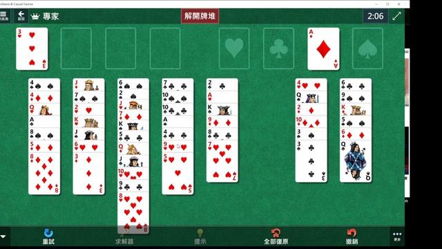 2023-10-26 Microsoft Solitaire/ Mahjong. klondike/ spider/ freecell/ pyramid/ tripeaks. смотреть онлайн