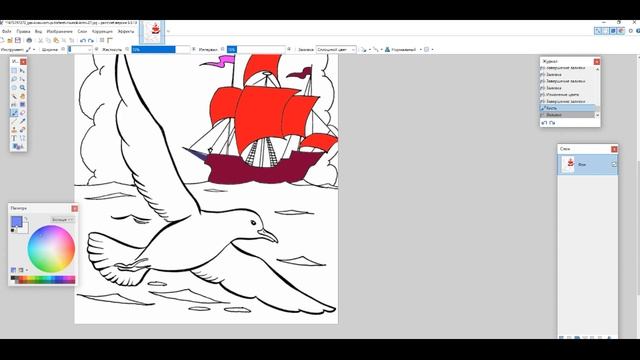 Обучающее видео в программе Paint.NET