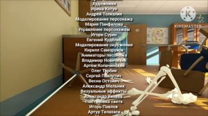 Буба Кабинет Биологии 6 сегодня Мультфильм для детей титры