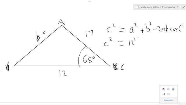 Cosine rule - finding a side смотреть онлайн