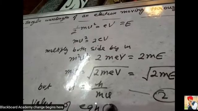 Physics 12 De Broglie wavelength of an electron moving смотреть онлайн