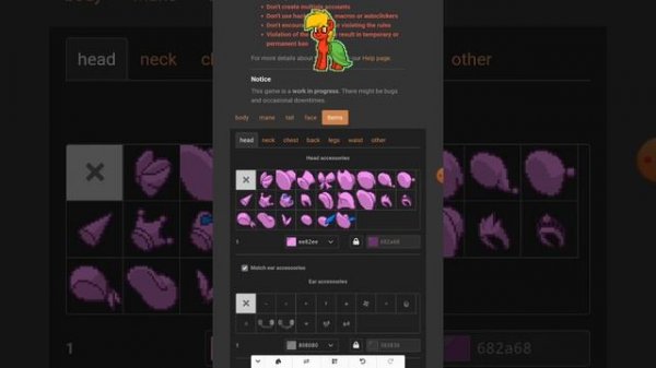 How to make a mermaid tail in Pony Town