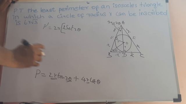 P T the least perimeter of isosceles triangle смотреть онлайн