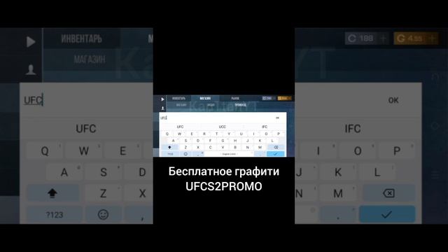 Халява #со2 #standoff2 #стандофф #so2 #мем #веля #тиктак #стандофф2 смотреть онлайн