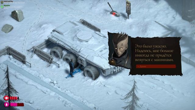 The Bookwalker: Thief of Tales В ПОИСКАХ МОЛОТА ТОРА - РЕШЕНИЕ ГОЛОВОЛОМОК - ВОР СКАЗОК - СТРИМ смотреть онлайн