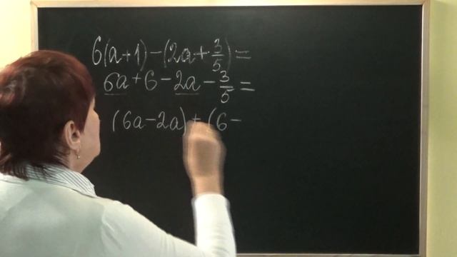 ЯК СПРОСТИТИ ВИРАЗ З ДРОБАМИ ТА ЦІЛИМИ ЧИСЛАМИ? Приклади | МАТЕМАТИКА 5 клас смотреть онлайн