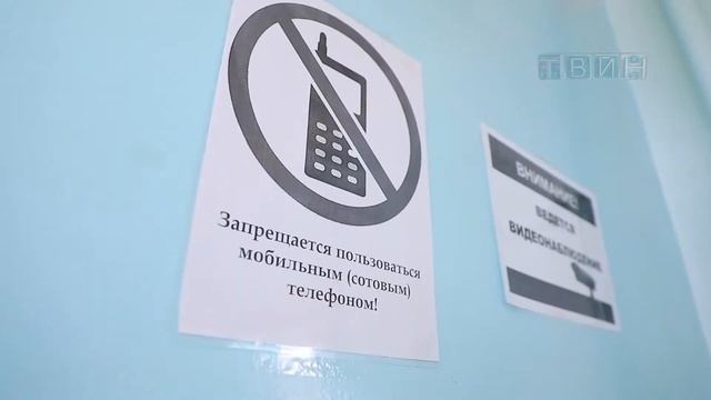 родители выпускников сдавали ЕГЭ смотреть онлайн