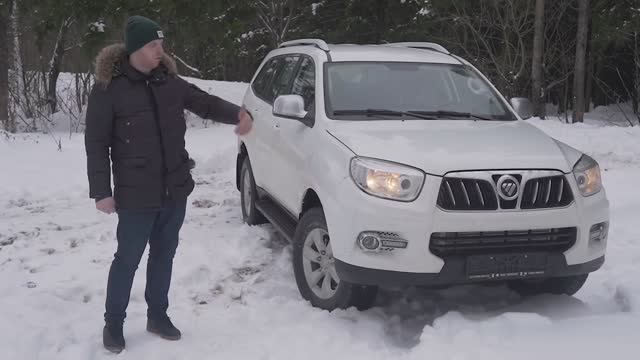 Обзор Foton Sauvana смотреть онлайн