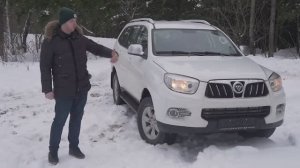 Обзор Foton Sauvana