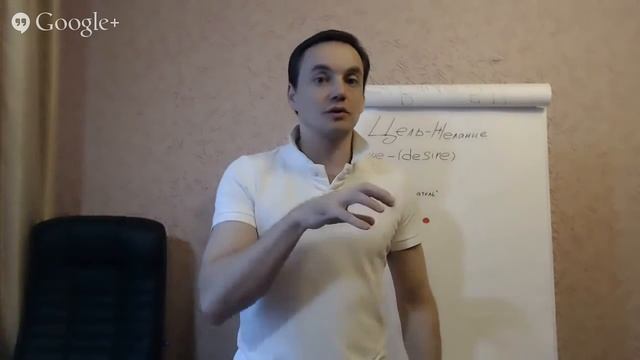 Как достигать Больших ЦЕЛЕЙ? смотреть онлайн
