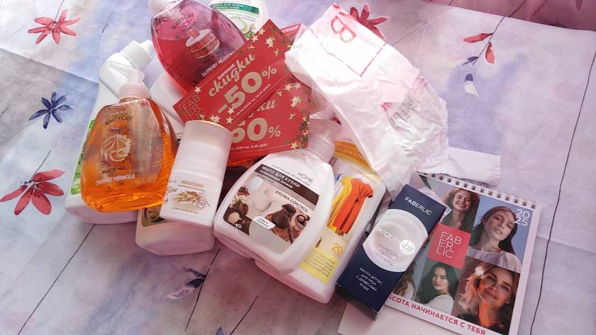 ФАБЕРЛИК. ЗАКАЗ ПО КАТАЛОГУ №17. МОЯ САМАЯ ЛЮБИМАЯ И ДЕЙСТВЕННАЯ МАСКА. смотреть онлайн