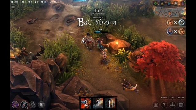 VainGlory КАТАЕМ ГЛЕЙВА смотреть онлайн