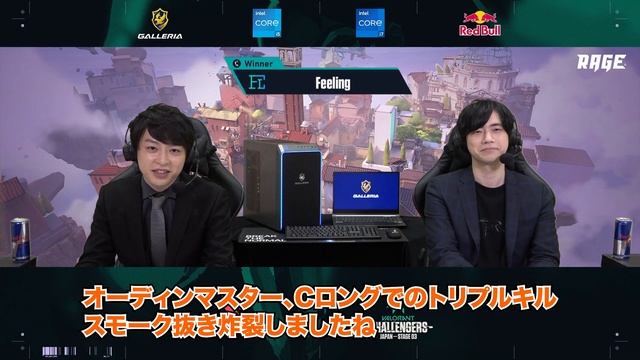Art（いばにん）がオーディン使いになった意外な理由とは？【VALORANT】 смотреть онлайн