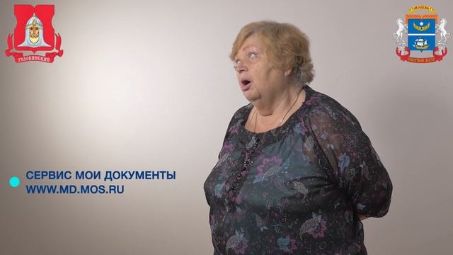 Общественные организации НКО 2 смотреть онлайн