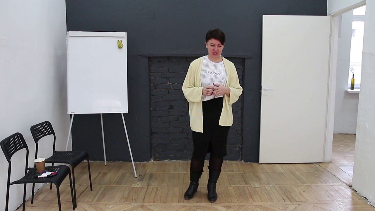 Елена Хаустова|Самопрезентация смотреть онлайн