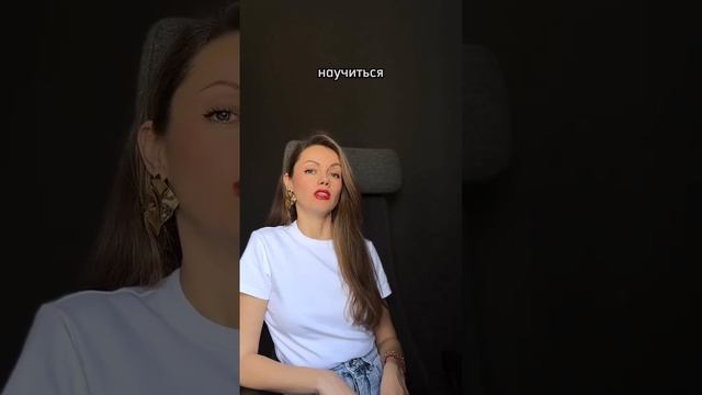 3 стадии роста дохода смотреть онлайн