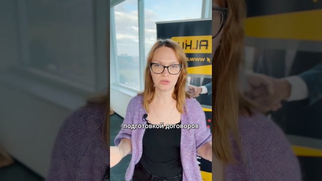 Почему не все счета учтены в бухгалтерии? О важной части введения бизнеса в Словакии. смотреть онлайн