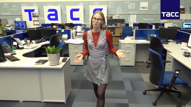 Программа стажировок в редакциях ТАСС смотреть онлайн