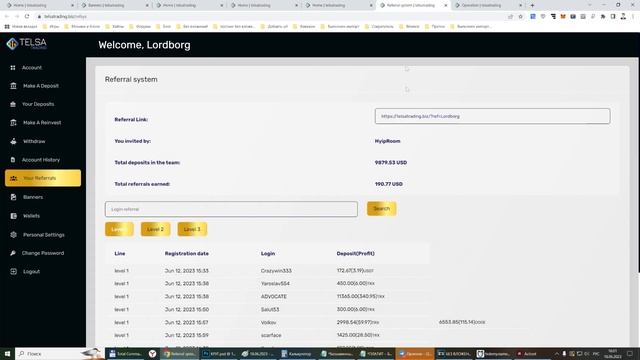 TELSATRADING.BIZ - ЗАРАБОТАЛИ ЗА 5 ДНЕЙ УЖЕ 25% ПРИБЫЛИ! ОБОРОТ КОМАНДЫ ПОЧТИ 10000$! смотреть онлайн