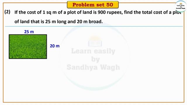 Problem set 50 | Class 5 | Chapter 12 | Perimeter and Area | Maths | Maharashtra State Board #class смотреть онлайн