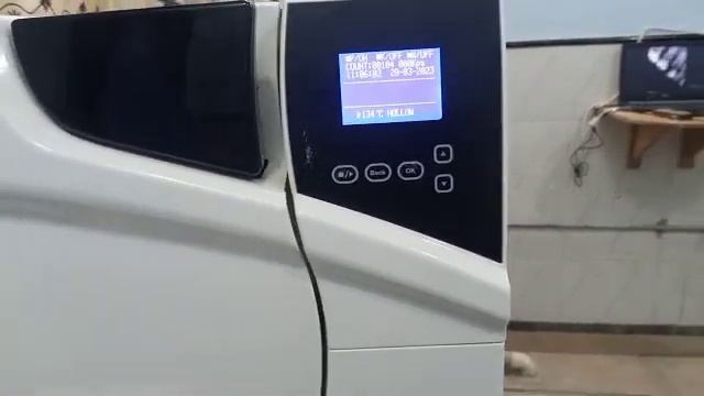 Sterilization Instruments 2023 || Autoclave Dental Instruments Kaisae Karte Hein || Pmf Tech Info смотреть онлайн