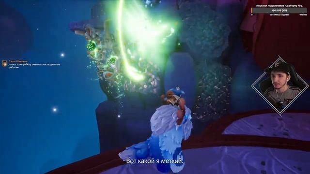 ПОСЛЕДНИЙ ЙЕТИ Song of Nunu: A League of Legends Story ПОЛНОЕ ПРОХОЖДЕНИЕ ПЕСНЯ НУНУ смотреть онлайн