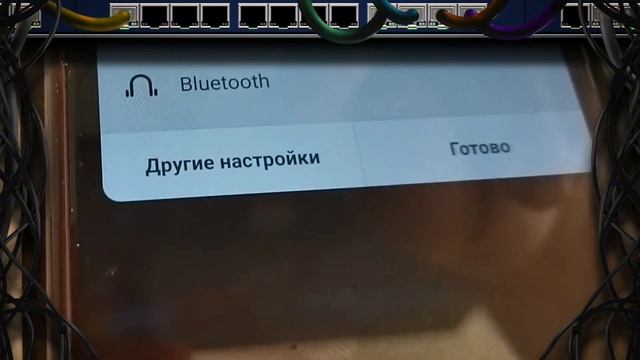 Как подключить Dualsense к PS4