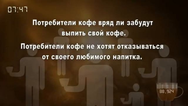 ru30 - Ускоренное мире! смотреть онлайн