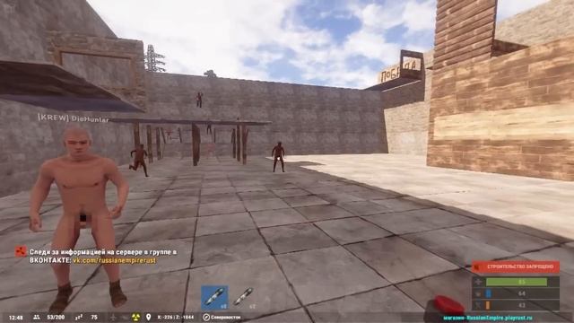 ▶New Rust▶ "Затащил эвент"[Выйграл 250 руб] смотреть онлайн