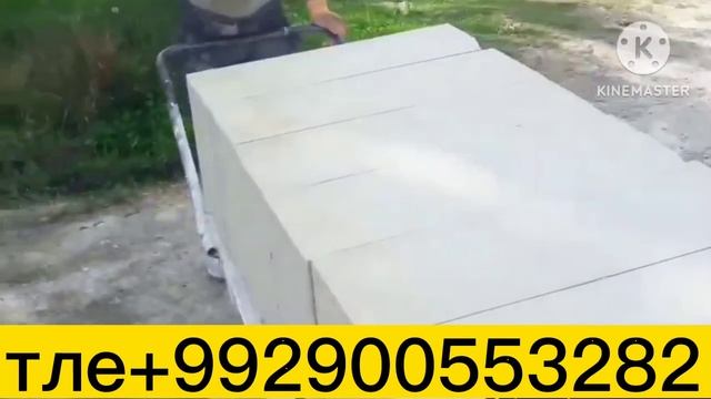 Ассалам алейкум пеноблок нар18сол💥17сол💣👍👍👍 смотреть онлайн