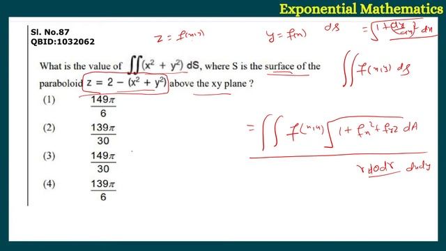 CUET PG 2022 PYQ Solution , Integral Calculus Part -2 смотреть онлайн