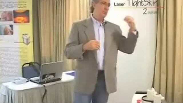 Tightskin2 - LASER WORKSHOP - Parte 2 смотреть онлайн